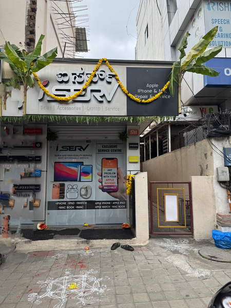Cover photo of I SERV - iPhone & Macbook Service Center